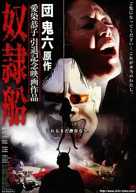 盐与光 家庭剧全集手机免费观看