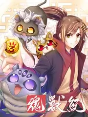 回到小镇的夏天 治愈系综艺全集