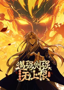 四月纸鸢 治愈系动漫番剧在线观看